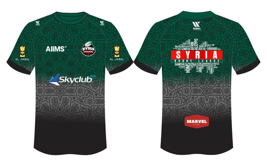 2025 - Training Shirt