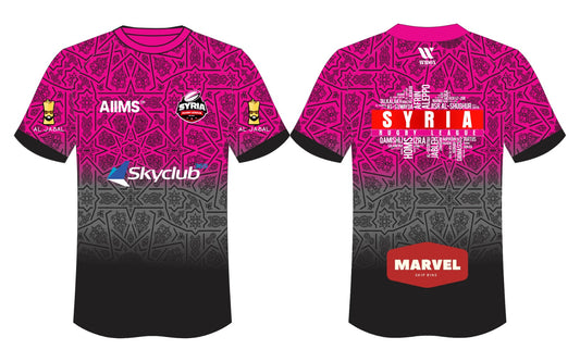 2025 - WOMENS Training Shirt